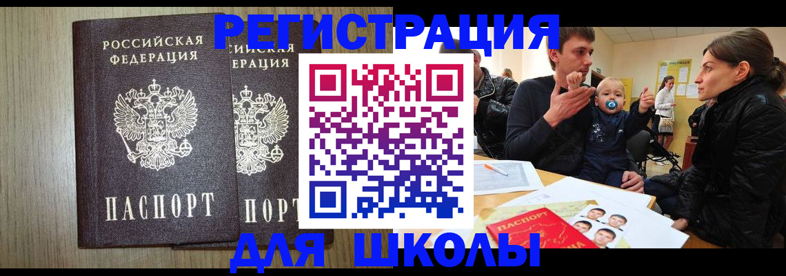 форма 3 в Сергаче